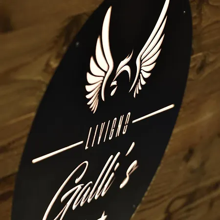 Ξενοδοχείο Galli's - Centro